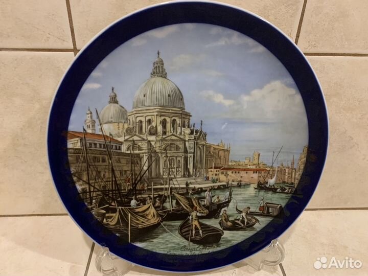 Тарелка декоративная 