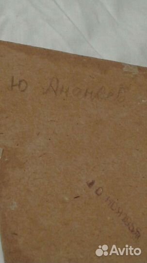 Картина Спокойное море