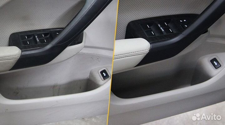 Химчистка автомобиля