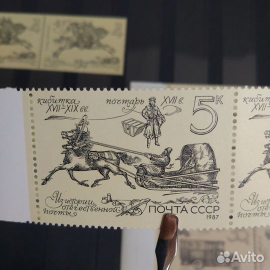 Марки СССР Корабли, ледоколы - Состояние 5+**