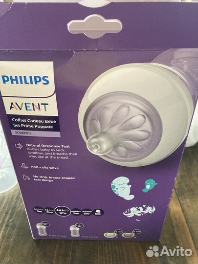 Соска пустышка avent 0 6 новая