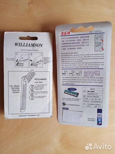 Многоразовый бритвенный станок Dorco DK 5800 c