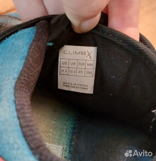 Скальные туфли (43 -43,5) размер