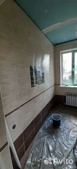 Строительство