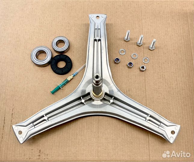 Крестовина для стиральной машины Bosch