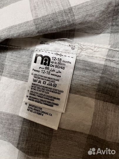 Рубашка для мальчика 86