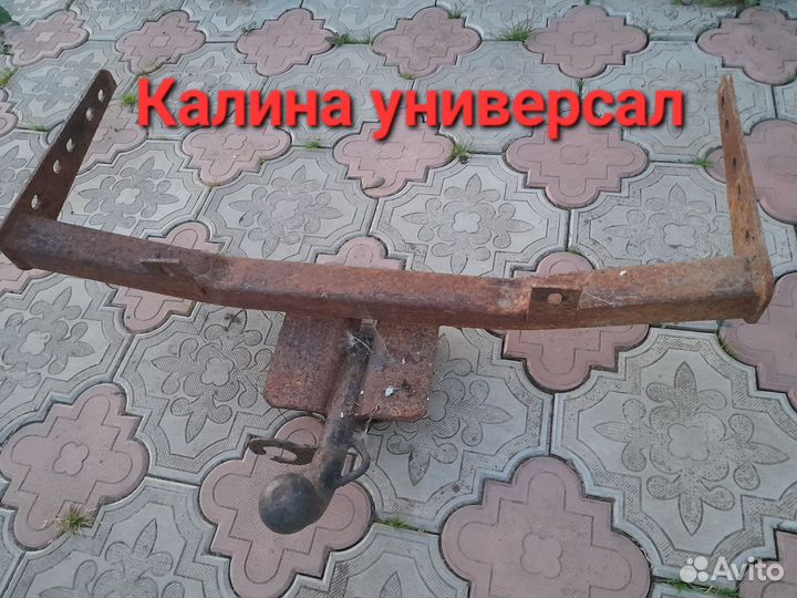 Фаркоп тсу Калина, Приора