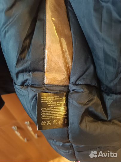 Мужская зимняя куртка