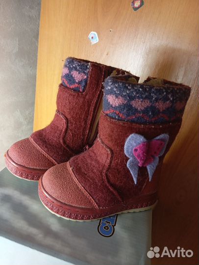 Валенки 23р