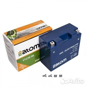 Мото Аккумулятор Outdo/atom/landport/nitro/delta