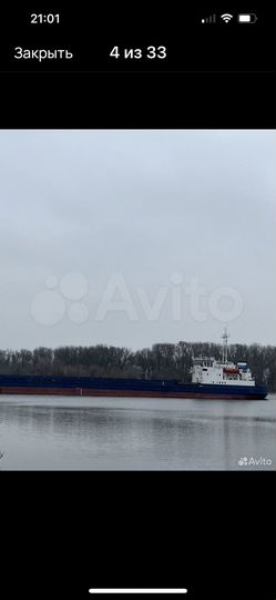 Дом 154 м² на участке 12 сот.