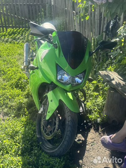 Kawasaki ninja 250r