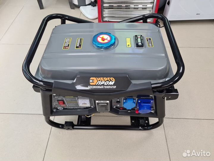 Бензогенератор Энергопром угб-3900 (комса)