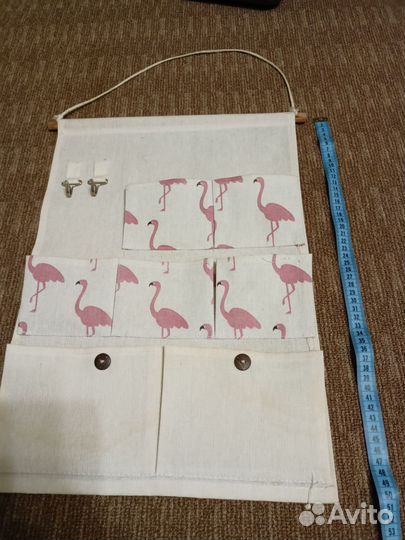 Органайзер