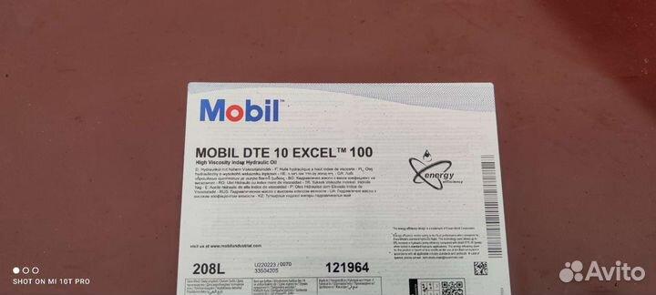 Mobil DTE 10 excel 100 Фасовка 208л