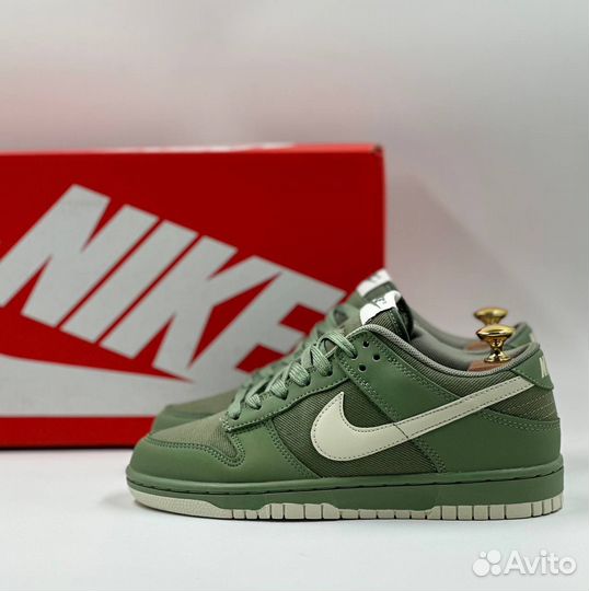 Nike SB Dunk Low