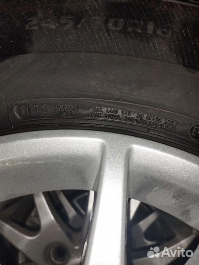 Колёса зимние Mitsubishi L200 245/70/16