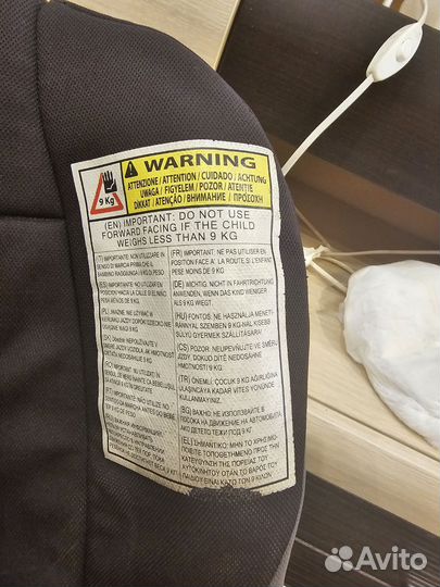 Автолюлька от 0 inglesina