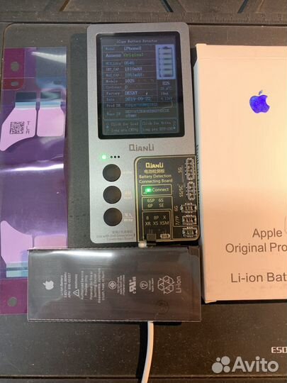 Аккумуляторы для iPhone 8