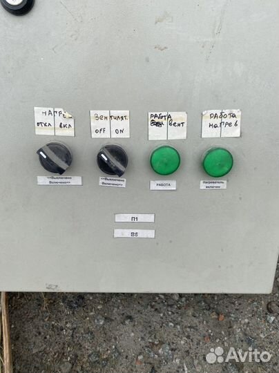 Шкаф управления вентиляцией б/у