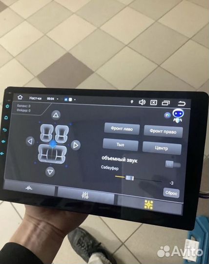 Магнитола 2 din android bos mini a9 4 64 gb