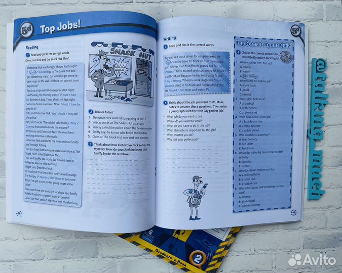 Учебник Top Secret 2