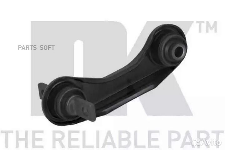 NK 5013008 гусеничный рычаг