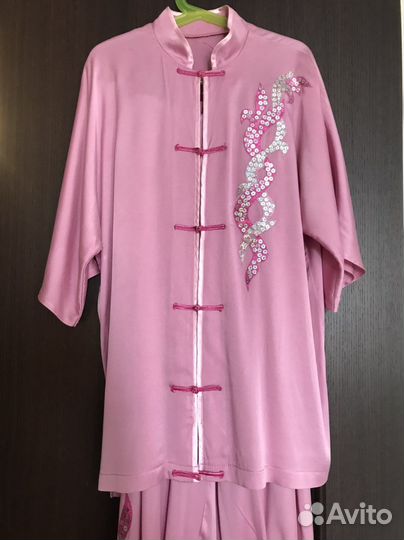 Костюм (ифу) для ушу 120-130 см