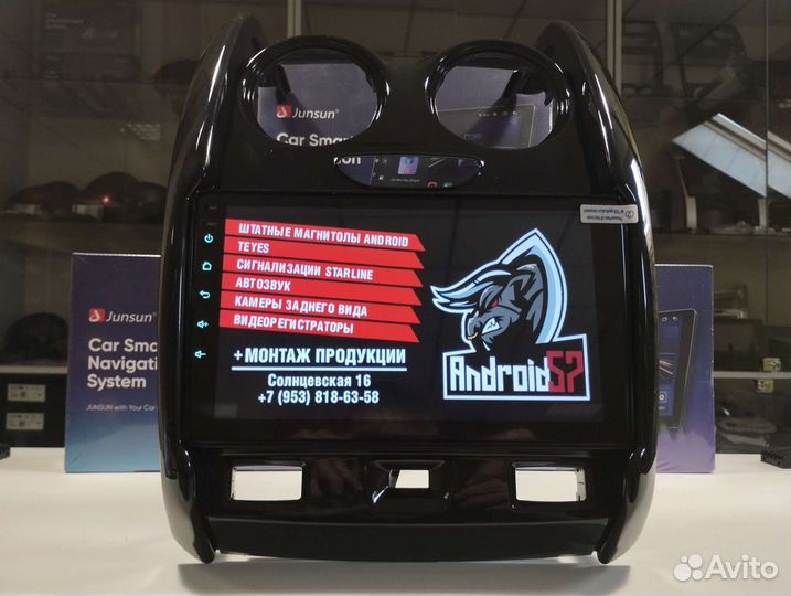 Магнитола renault duster 2015-2021