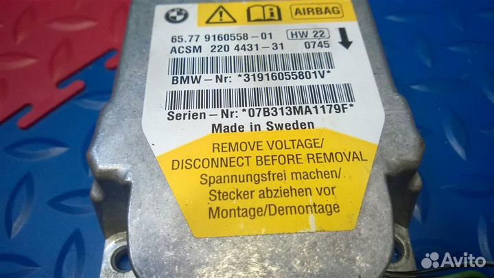 Блок управления airbag BMW 5-серия E60/E61