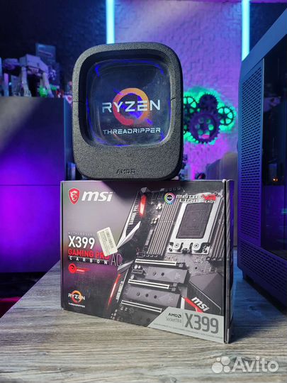 Amd threadripper 1950X1 + MSI X399 Gaming Carbone
