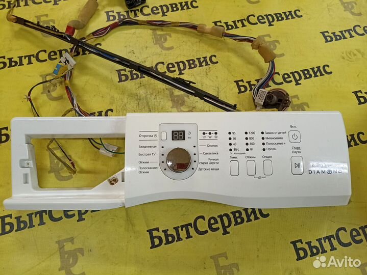 Модуль Samsung WF6MF1R2N2W