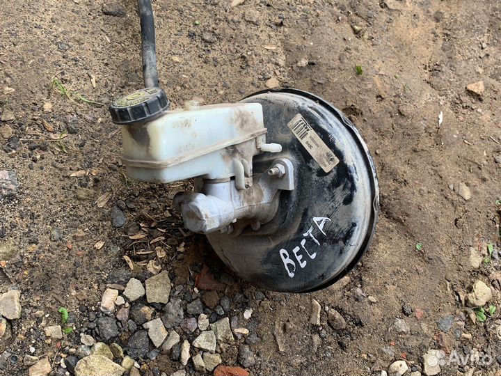 Гтц с вакуумом LADA Vesta