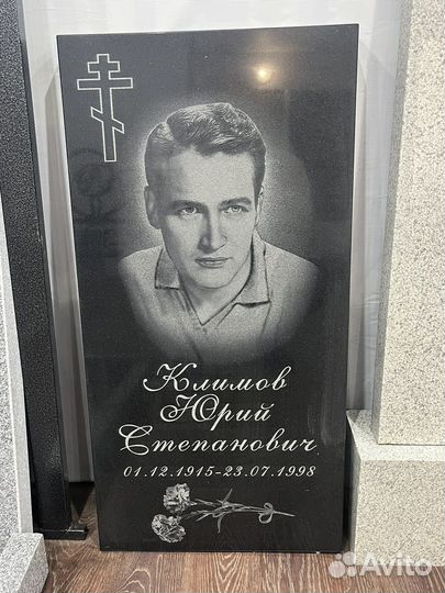 Памятники из гранита