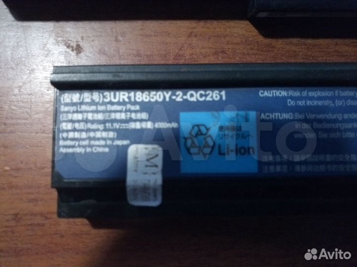 Аккумулятор ноута HP, Samsung, Acer