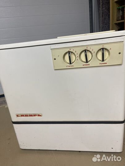 Стиральная машина