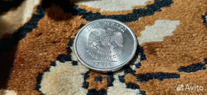 Продам 5 р с 1997 по 2020 г ммд и спмд.В идеале