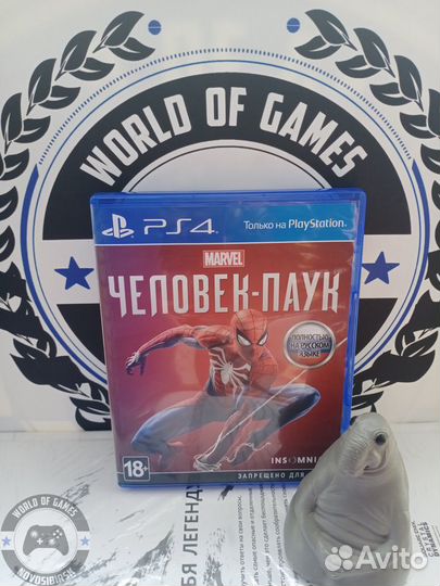 Marvel Человек паук (PS4)