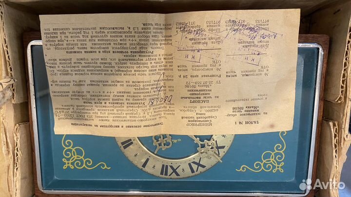 Часы Маяк настольные 371-чбнэ