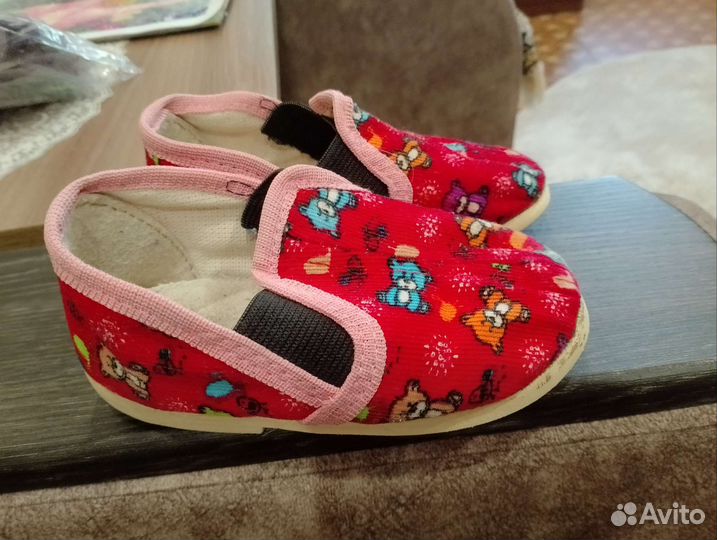 Детские вещи