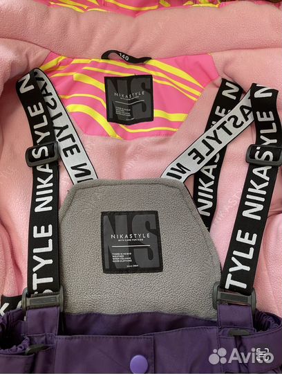 Зимний костюм мембрана рост 140-146