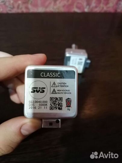 Ксеноновые лампы D3S