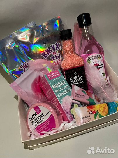 Подарочный бокс