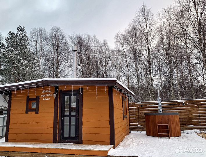 Русская баня на дровах аренда