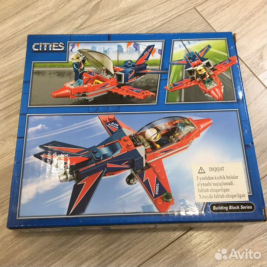 Конструктор новый