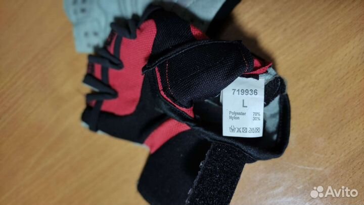 Велосипедные перчатки