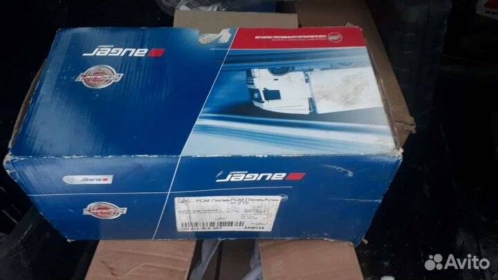 Подшипник SAF