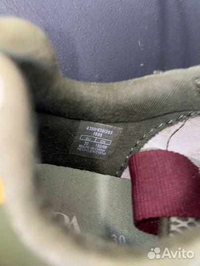 Кроссовки ботинки