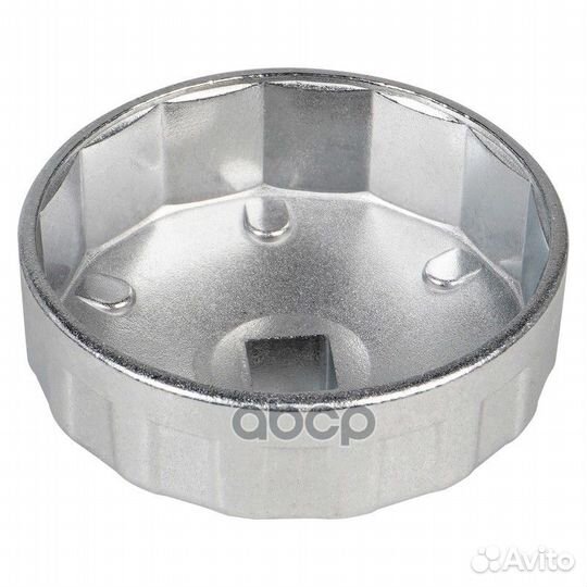 Съемник масляного фильтра Чашка 73-74 мм (AT-FC