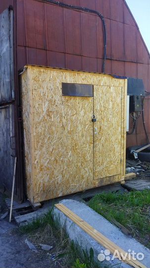 Бытовка новая или бу